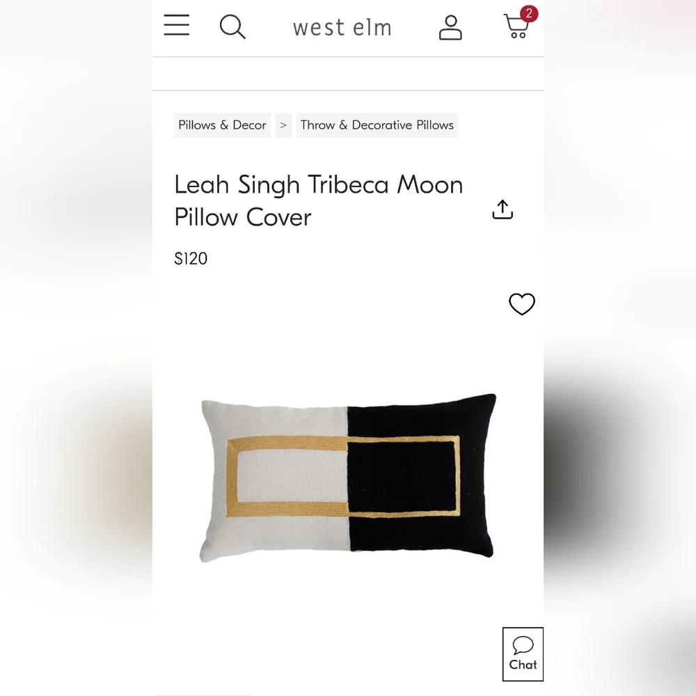 NWT West Elm x Leah Singh Geometric Gold Wool Tribeca Rectangle Pillow Cover